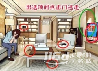 进击的汉字隐秘的真相如何通关