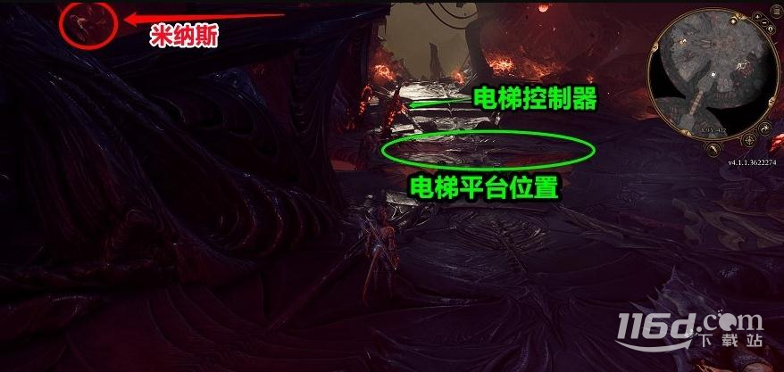 博德之门3序章解救噬脑怪方法攻略