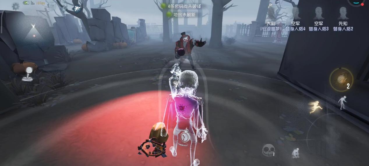 第五人格监管者如何应对大副