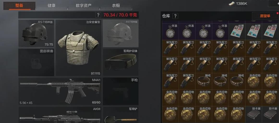 地下城与勇士最好看的职业是什么