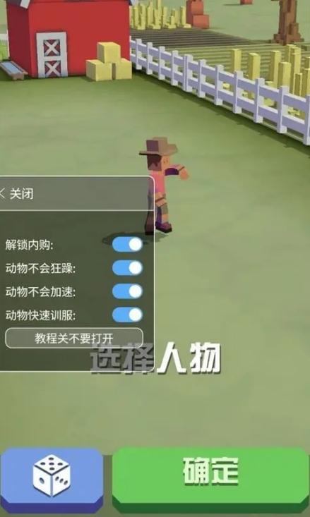 地下城与勇士最好看的职业是什么