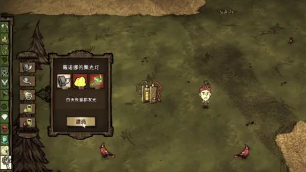 乱斗西游金鞋子怎么得