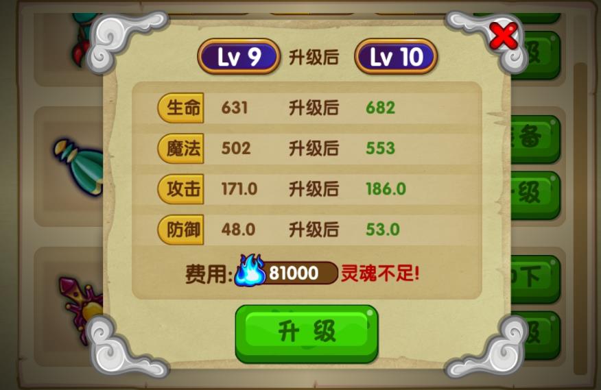 奇迹暖暖动作怎么弄