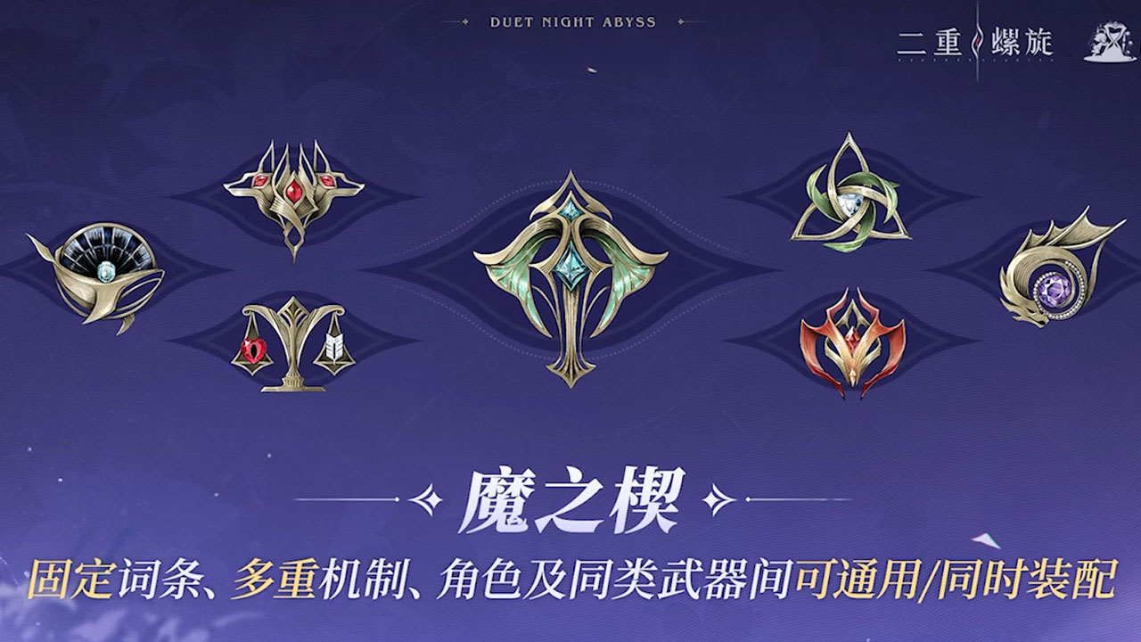 《侠客风云传OL》活动狂欢，惊喜不断，只等你来