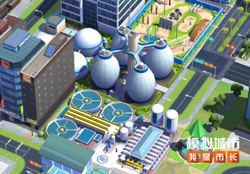 《模拟城市：我是市长》太空纪元版本全平台推出