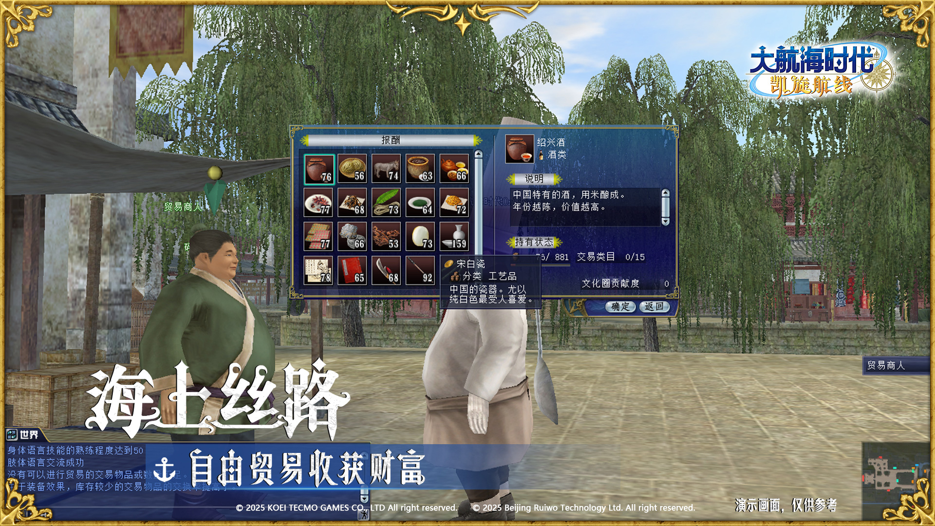 第五人格木偶师强度如何