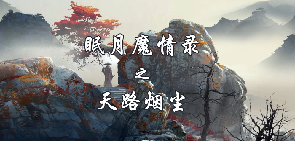 KK怀旧专区大更新,最难防守RPG等你挑战