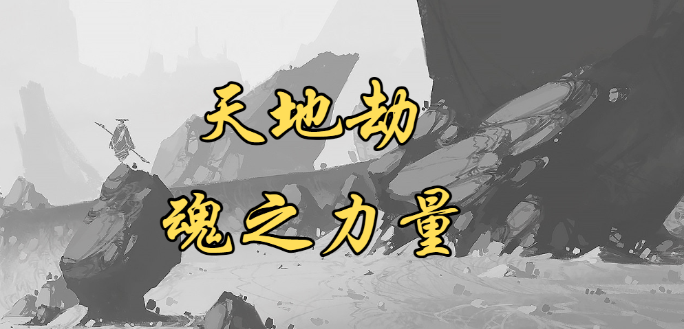 KK怀旧专区大更新,最难防守RPG等你挑战