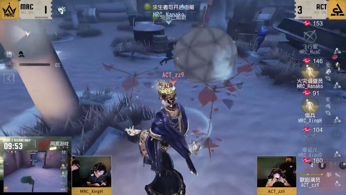 《第五人格》2025IVL夏季赛第四周赛报发布