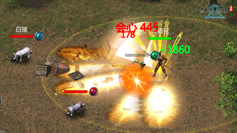 新流派新玩法来袭,《剑网1：归来》新版本今日上线