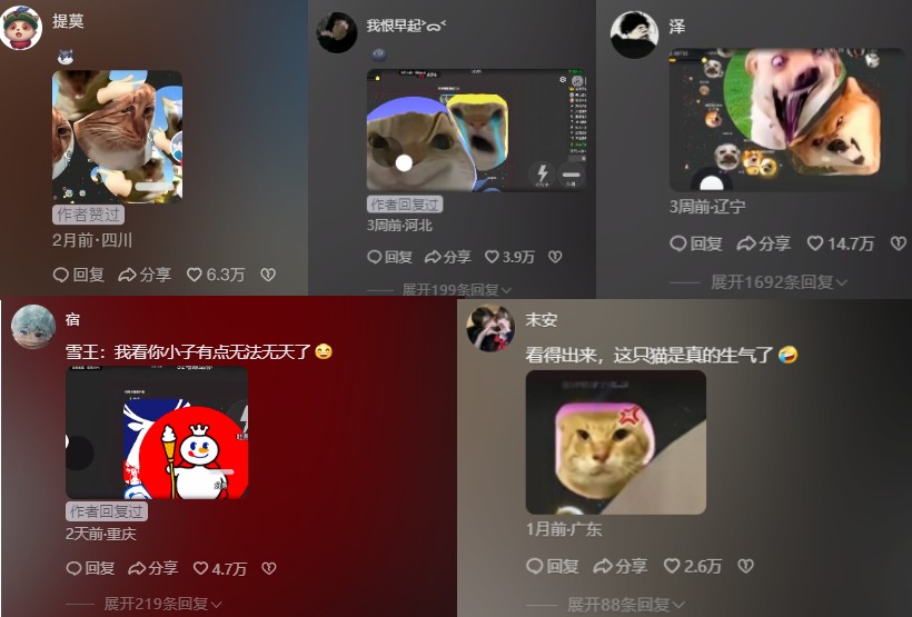 准备好截图键,《球球大作战》霸屏挑战诞生魔性世界名画