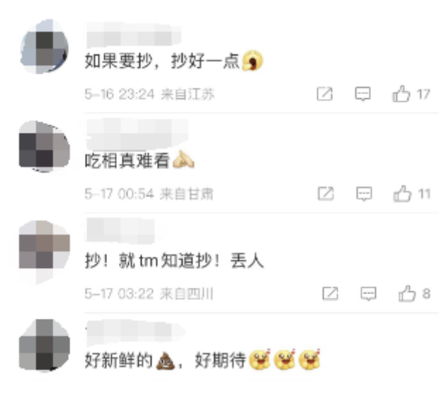 攻城掠地典韦的特殊技能是什么