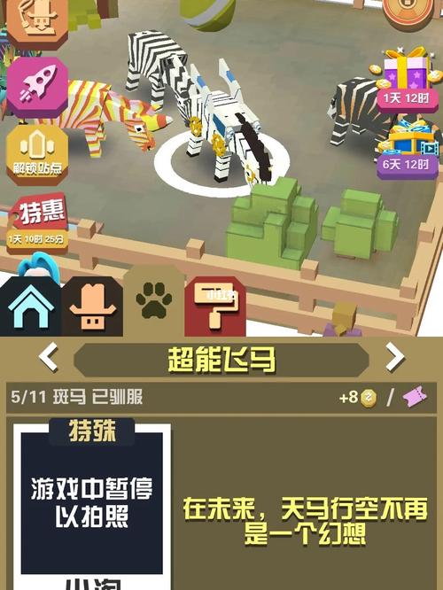 弹壳特攻队几级解锁角色装备