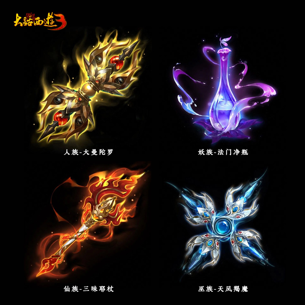 斗罗大陆玩什么阵容最强