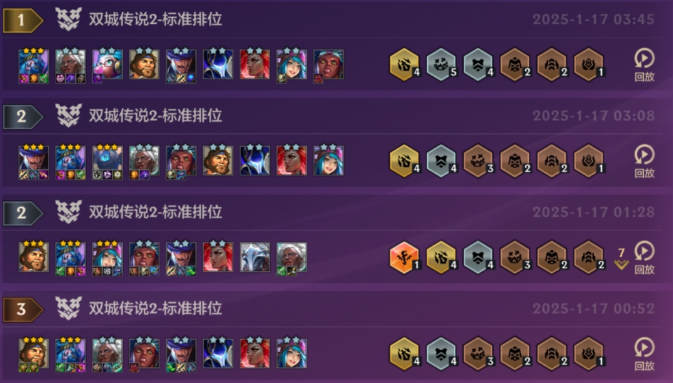 金铲铲之战S13卡牌阿卡丽怎么玩