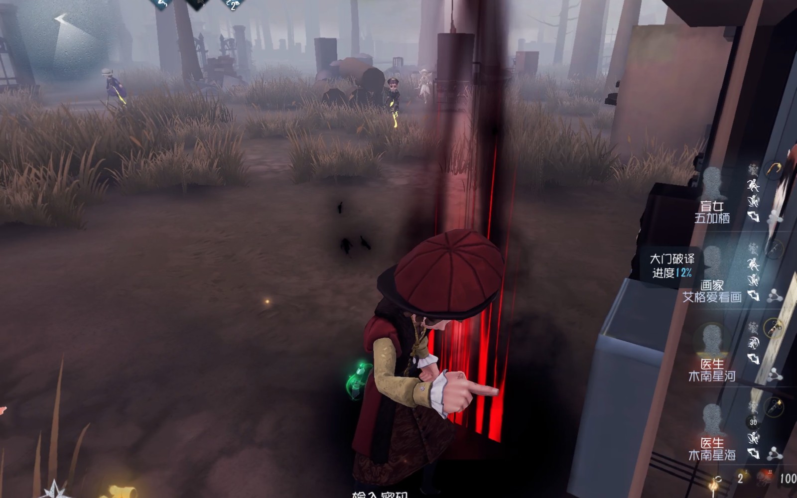 第五人格监管者如何应对画家