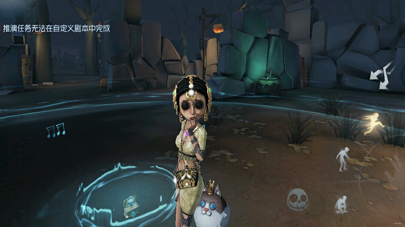 第五人格舞女的八音盒如何使用