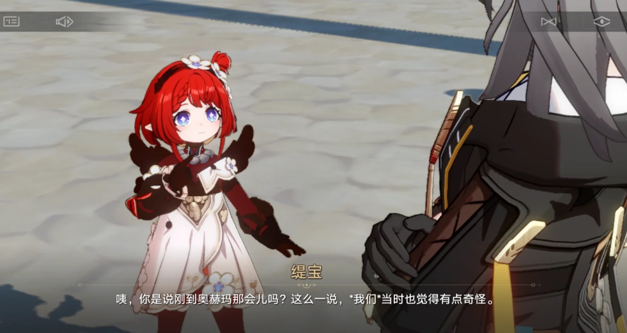 崩坏星穹铁道缇宝专武该不该抽