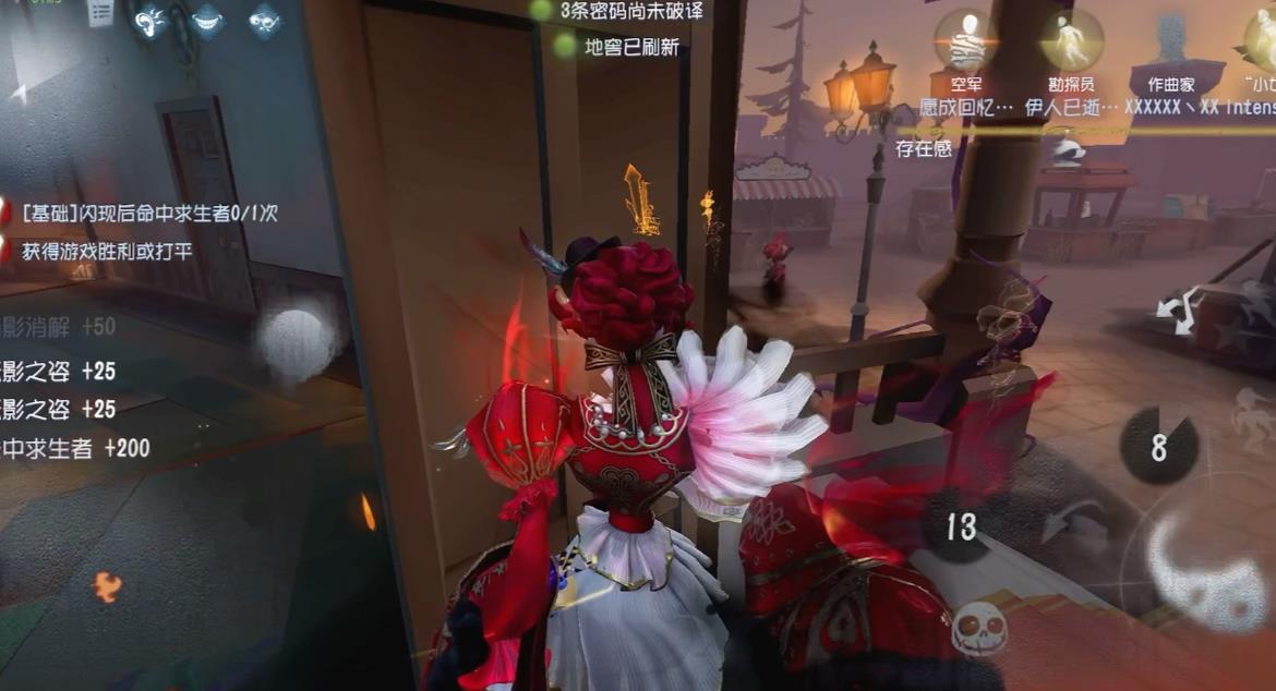 无尽的拉格朗日CVT800怎么样