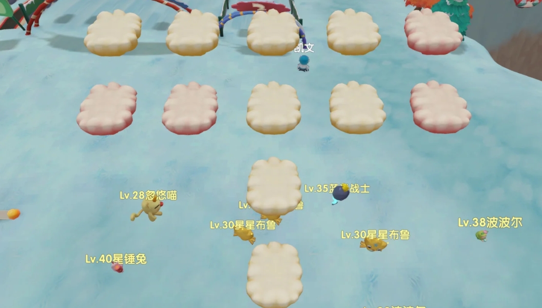 摩尔庄园魔法道具位置在哪里
