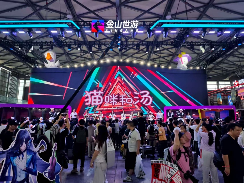 鹅鸭杀电竞主播擂台赛上演,金山世游展台持续引爆热度