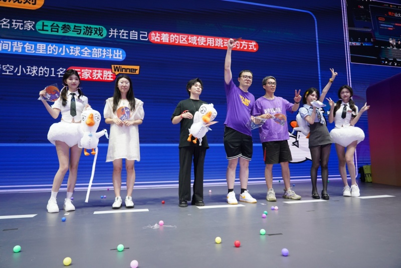 鹅鸭杀电竞主播擂台赛上演,金山世游展台持续引爆热度