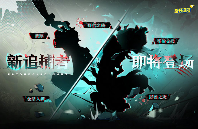 原神散兵技能怎么使用