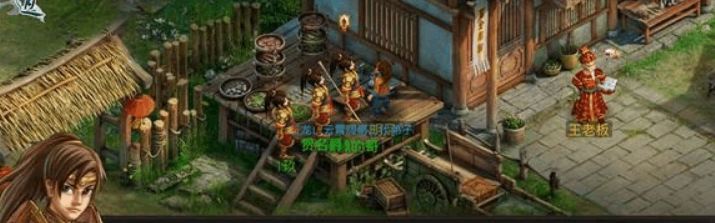 问道捉迷藏怎么过-问道捉迷藏玩法推荐