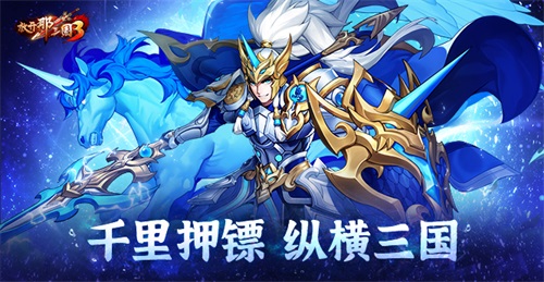 主机级动作冒险RPG 《黑色沙漠》PC国服来了