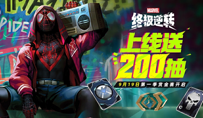 暗影驰于寂夜《剑侠世界3》新版本快速上手攻略