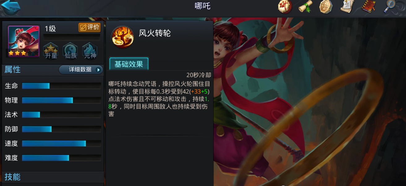 地下城与勇士拍卖行怎么玩
