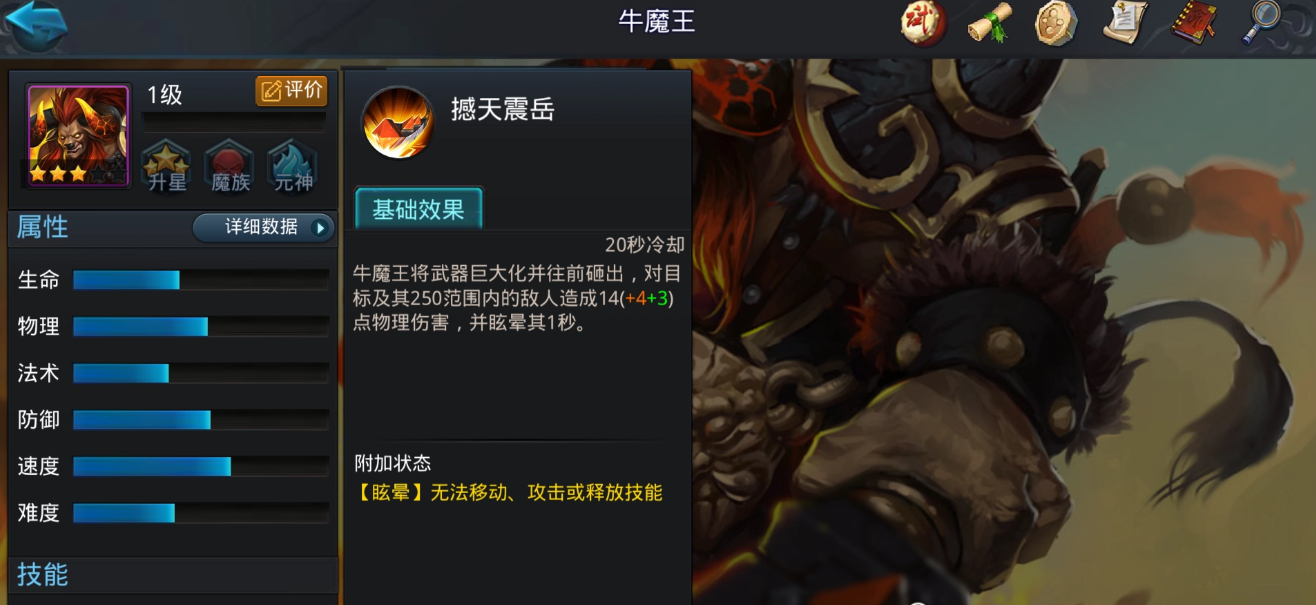 地下城与勇士拍卖行怎么玩