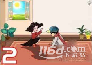 汉字找茬王影子躲猫猫成功躲避泰叔怎么通关