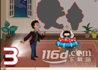 汉字找茬王影子躲猫猫成功躲避泰叔怎么通关