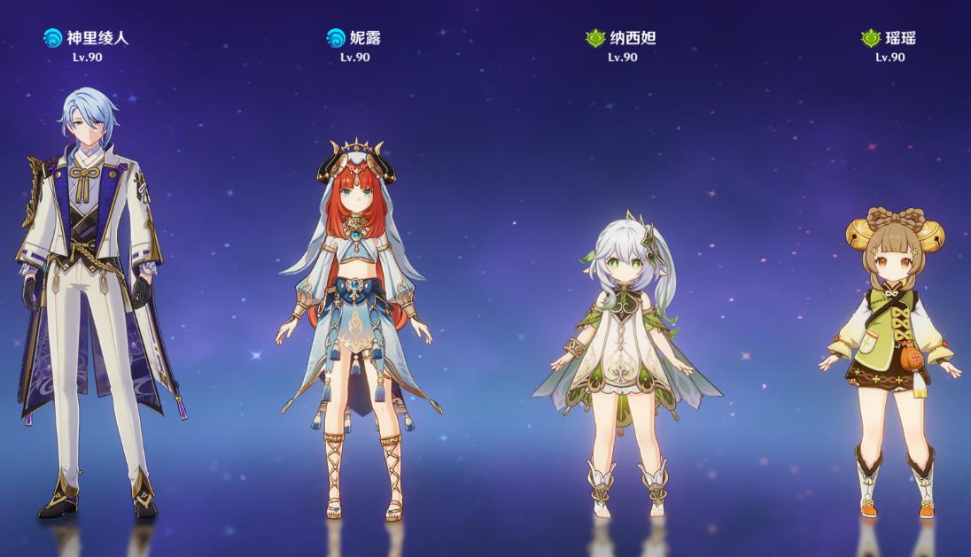 原神瑶瑶值得培养吗