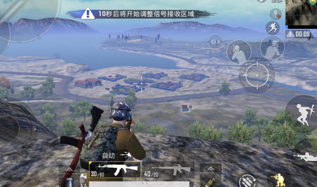 和平精英海岛最佳狙击点在哪