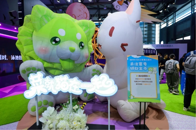 《猫咪和汤2》国服预约开启,ChinaJoy现场沉浸体验魔法美食世界