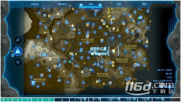 塞尔达传说王国之泪杂货店位置大全一览