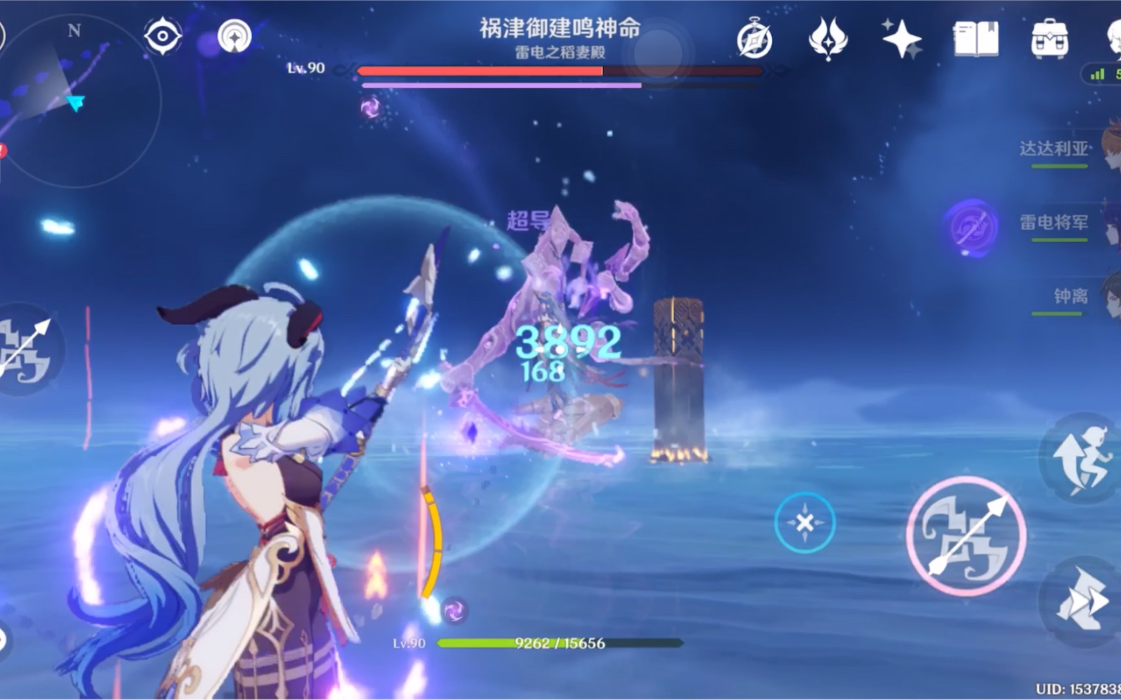 原神挑战反雷神怎么过
