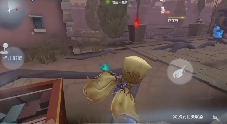 第五人格爱哭鬼有哪些特质
