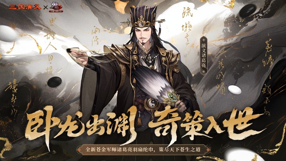 西山居2025校园行：以游戏拥抱年轻世代,打造热爱社交场