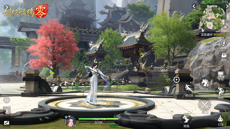 唯美武侠江湖,西山居《剑侠情缘·零》武侠风景盘点