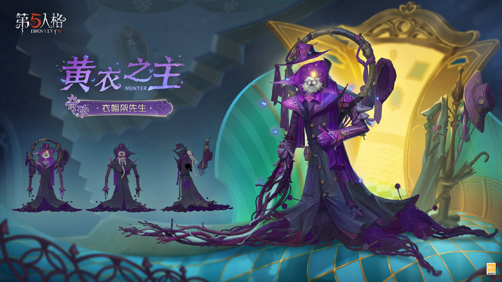 火影忍者手游忍界大战天天怎么玩