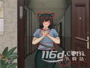 爆笑大军师谁在说谎通关攻略一览