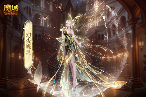 独占鳌头,MRC战队势头强劲领跑积分榜
