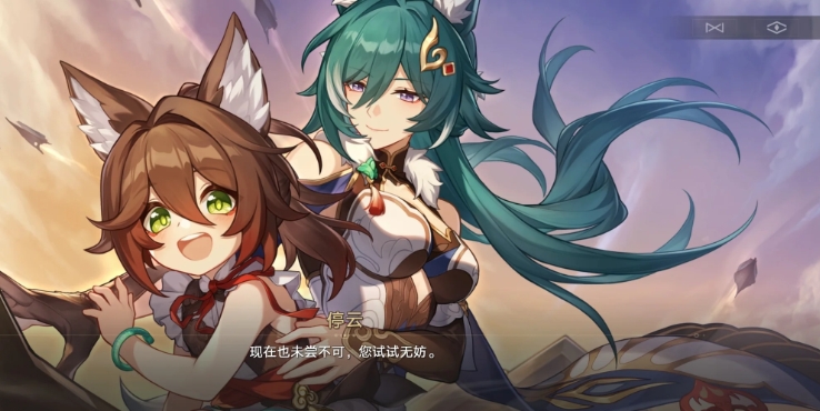 崩坏星穹铁道冷知识有哪些