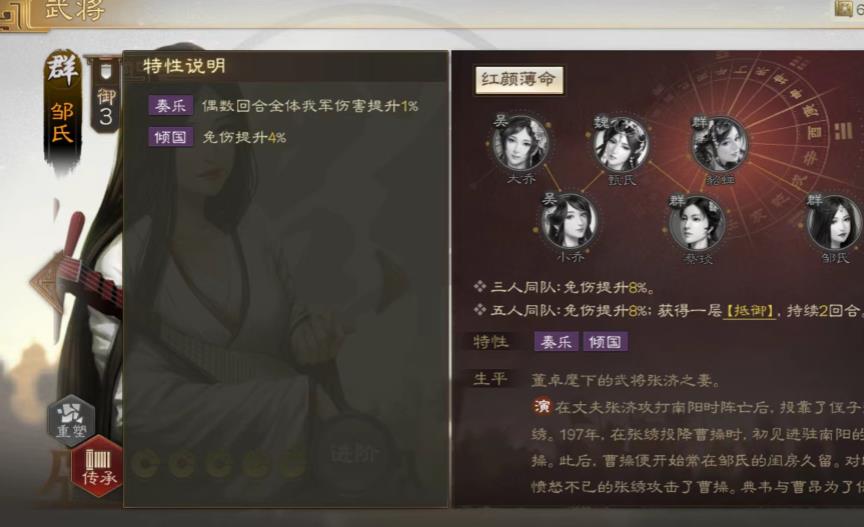 第五人格监管者怎么出刀和培养意识