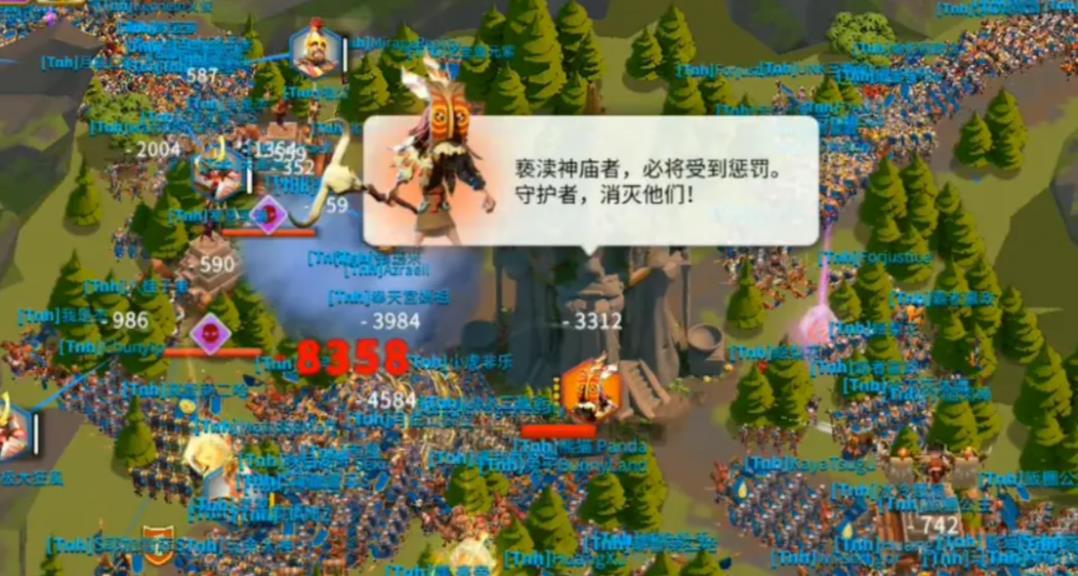 万国觉醒失落的神庙怎么打