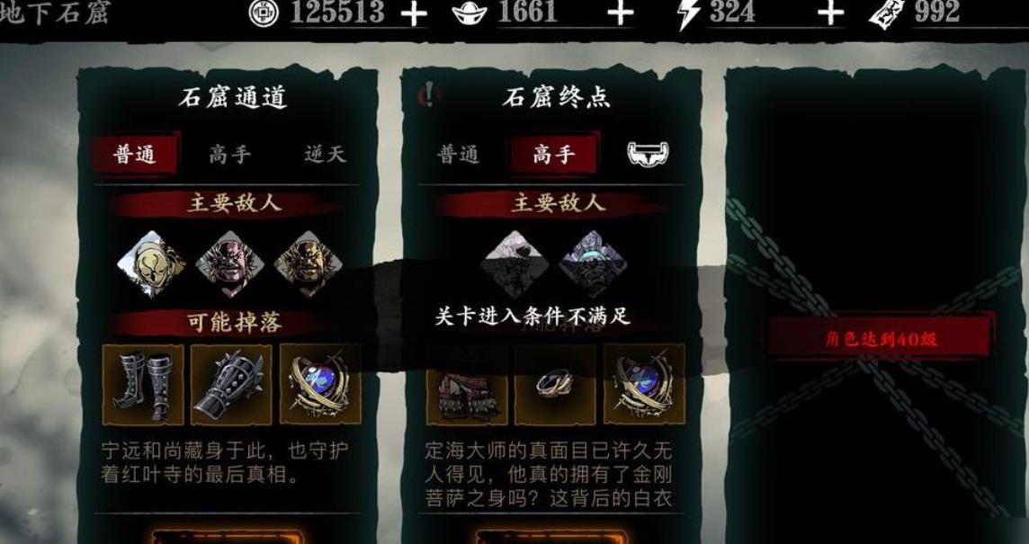 第五人格牵制意识是什么