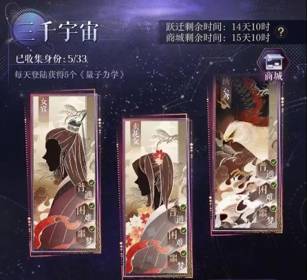 萤火突击RP-16怎么改装